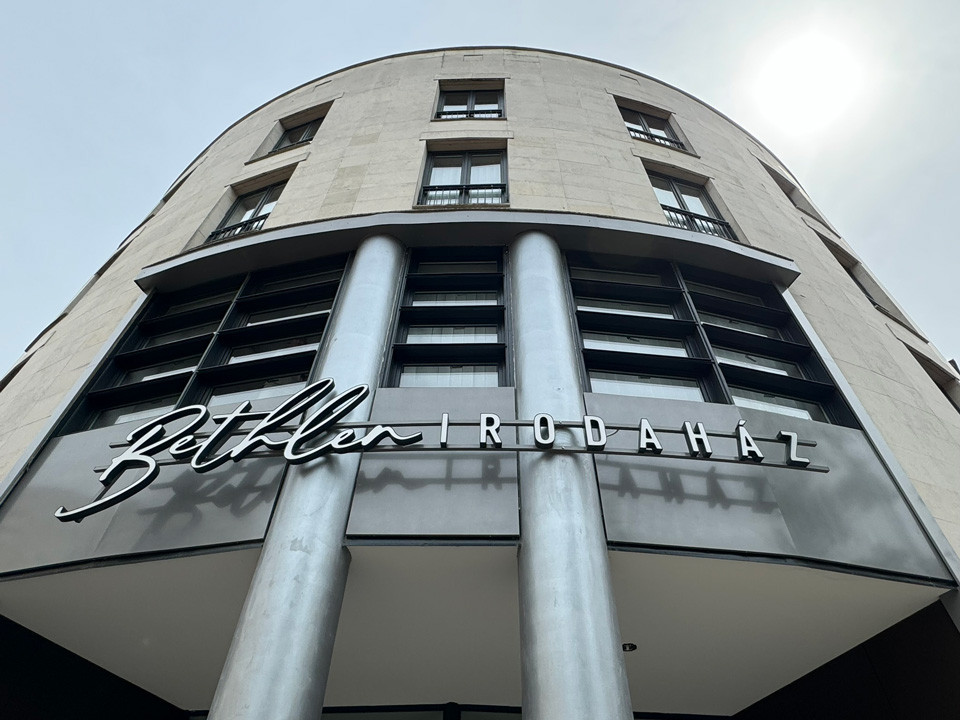 BETHLEN OFFICES